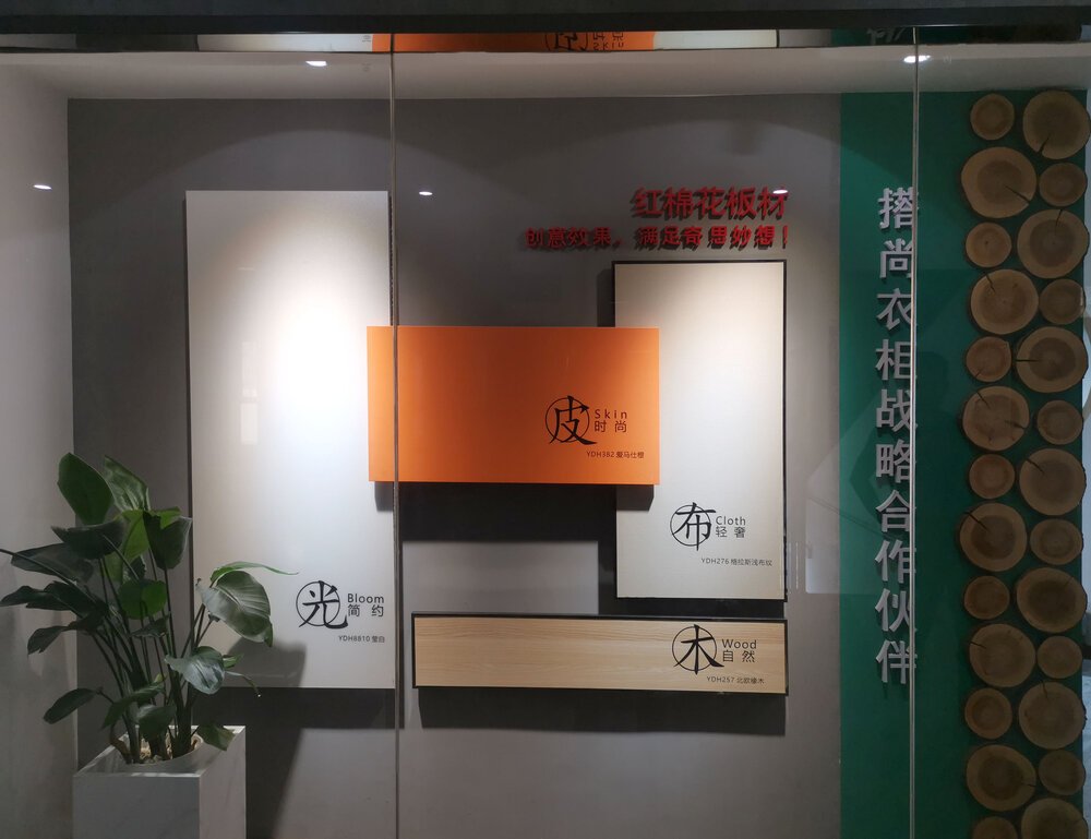 1683367060719490.jpg 微信圖片_20220601145643.jpg