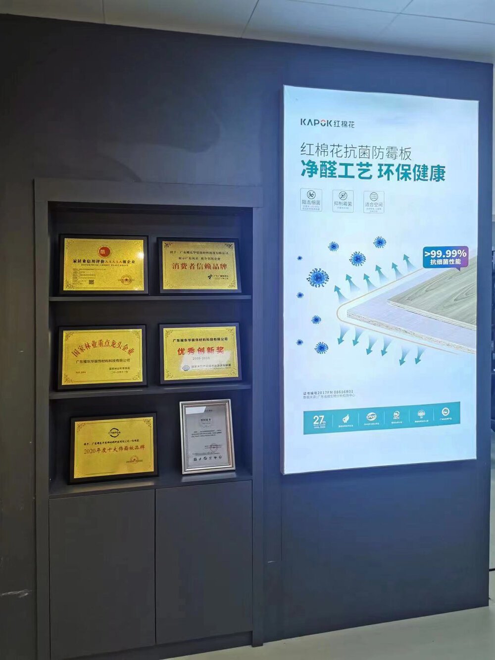 1683367325435974.jpg 微信圖片_20220922164338.jpg