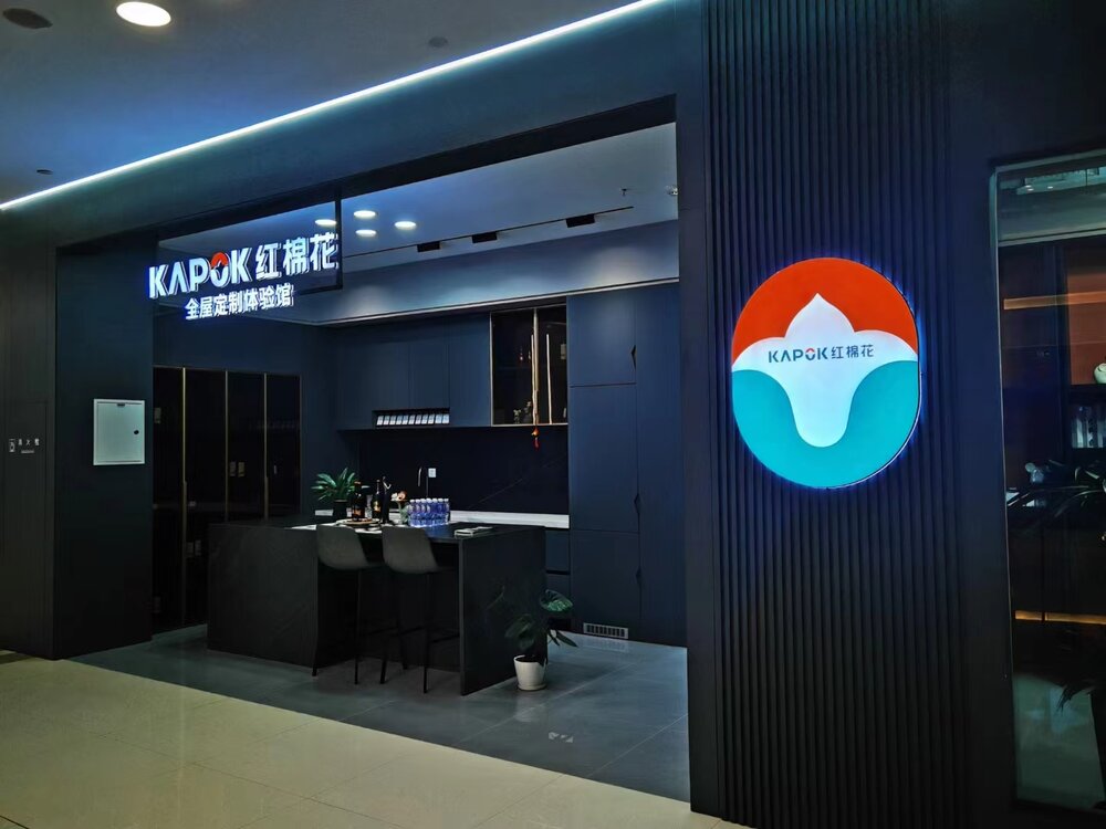 1721024764540594.jpg 微信圖片_20231030141107.jpg