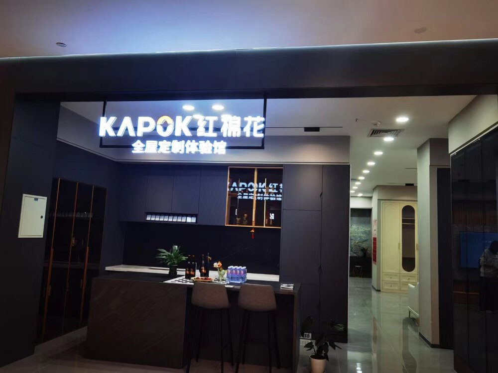 1721024779310841.jpg 微信圖片_20231030141147.jpg